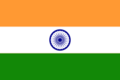 India-flag.png