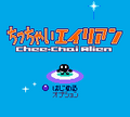 Chee-Chai Alien title screen.png