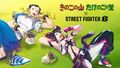 Meiji Choco x Street Fighter 6 Chun-Li & Juri Han Poster.jpg