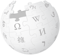 Wikipedia Phiêu-chì
