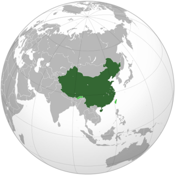 PRC-administered areas in dark green; PRC territorial claims in light green