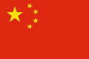 Flag of People's Republic of China China