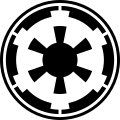 Imperial Emblem (white on black).svg