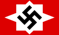 Space Nazi Flag.svg