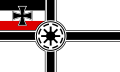 War Ensign of Coruscant 2009.svg