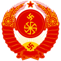 Coat of arms of the Slavic Union.svg