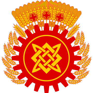 Emblem of the Socialist Workers Party of Russia.svg