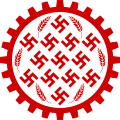 Emblem of the National Socialist American Workers Party.svg