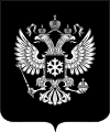 Coat of Arms of Siberica.svg
