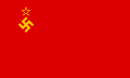Flag of the National Socialist Soviet Workers Party.svg
