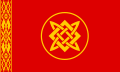 Flag of the Socialist Workers Party of Belarussia.svg