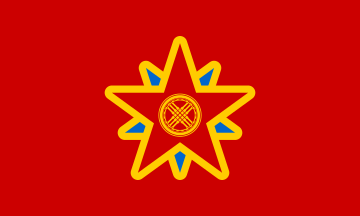 Flag of the Socialist Unity Party of Kazakhstan.svg