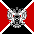 Standard of the President of Siberica.svg
