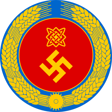Emblem of the National Socialist Workers Party of Russia in Kazakhstan.svg