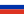 Flag of the Russian Federation.svg