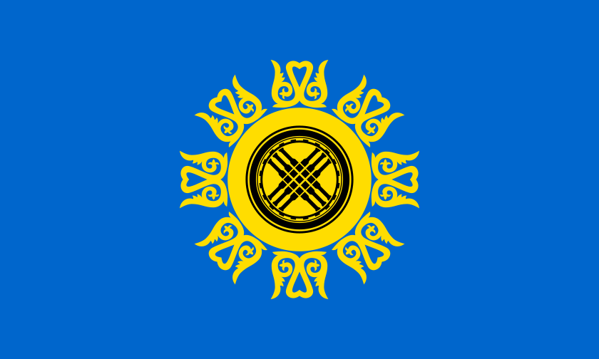 Flag of the Republic of Kazakhstan.svg