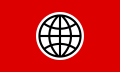 Flag of World Universe Wiki.svg