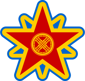 Emblem of the Socialist Unity Party of Kazakhstan.svg