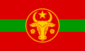 Flag of the Socialist Workers Party of Transnistria.svg