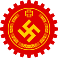 Emblem of the National Socialist Workers Party of Germania.svg