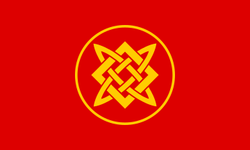Flag of the Socialist Workers Party of Russia.svg
