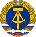 Coat of Arms of the Russian Democratic Republic.svg