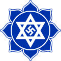 Emblem of the Hindu Party.svg