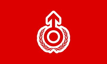 Flag of Mars.svg