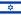 23px-Flag of Israel.svg-1-.png
