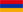 23px-Flag of Armenia.svg-1-.png