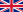 23px-Flag of the United Kingdom.svg-1-.png