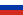 23px-Flag of Russia.svg-1-.png