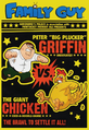 Family Guy Peter Griffin vs. the Giant Chicken front cover.png