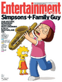 Entertainment Weekly 3 of 3.png