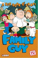 Family Guy A Big Book o' Crap! alternate cover.png