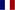 Flag of France.jpg