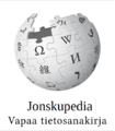 Jonskupedia logo.PNG