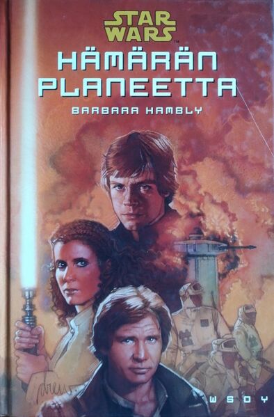 Tiedosto:Hämärän planeetta.jpg