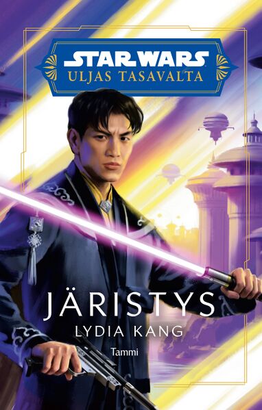Tiedosto:Järistys.jpg
