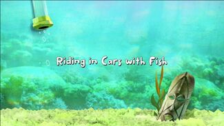 Click here to view more images from Riding in Cars with Fish.