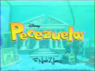 Pecezuelos intertitle.png