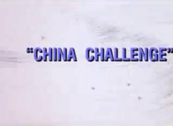 China Challenge title card.png