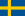 Drapeau : Suède