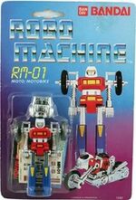 Champions of Lixil - GoBots Wiki