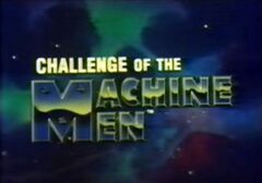 ChallengeOfTheMachineMen.jpg