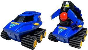 BlastGoBotsToys.jpg