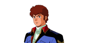 ggg amuro ray