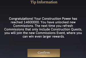 Construction power 14600000.png