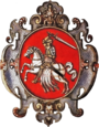 Pahonia - Пагоня, Grand Duchy of Lithuania COA (1575) cut.png