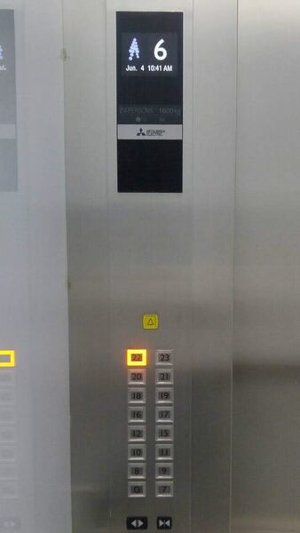 File:Mitsubishi XL 2.jpg